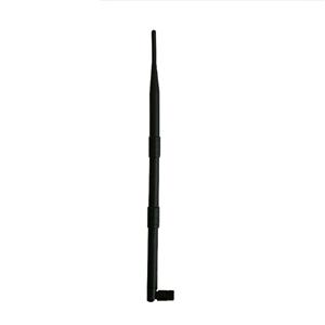 2.4GHz 9dBi SMA Male Black Dipole Antenna